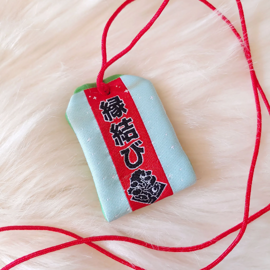 Cranes Omamori Charm