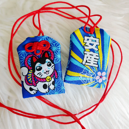 Inu Hariko "Health" Omamori Charm