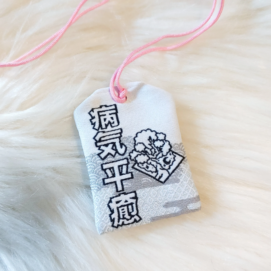 Kokeshi Doll Omamori Charm
