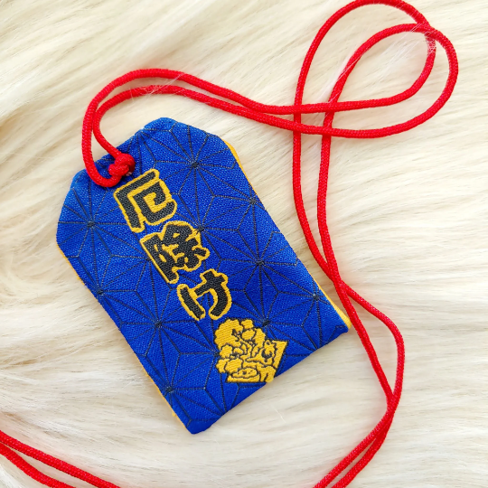 Dragon Omamori Charm - Blue